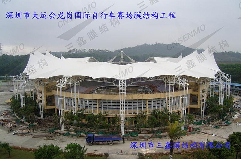 龙岗GA黄金甲会自行车赛场膜结构工程
